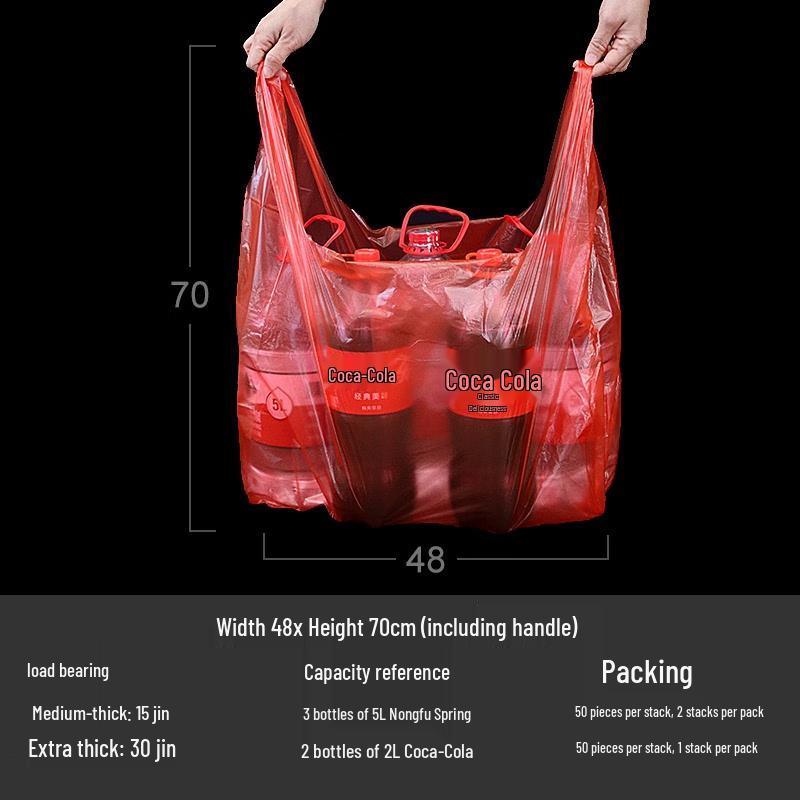 Shixun Disposable Vest-Style Food Bags