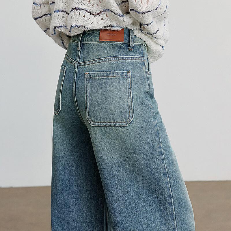 Chuyu Women's Retro Wide-Leg Loose Jeans