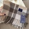 Premium Knitted Wool-Feel Plaid Scarf Men Women Winter Warm Neck Wrap Unisex Fashion Accessory