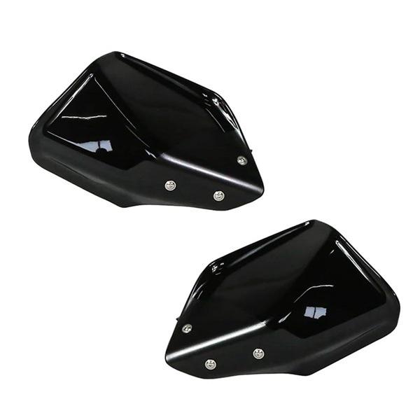 Pair of Handguard Windshields for 2017-2025 BMW K1600GT, K1600GTL, K1600B