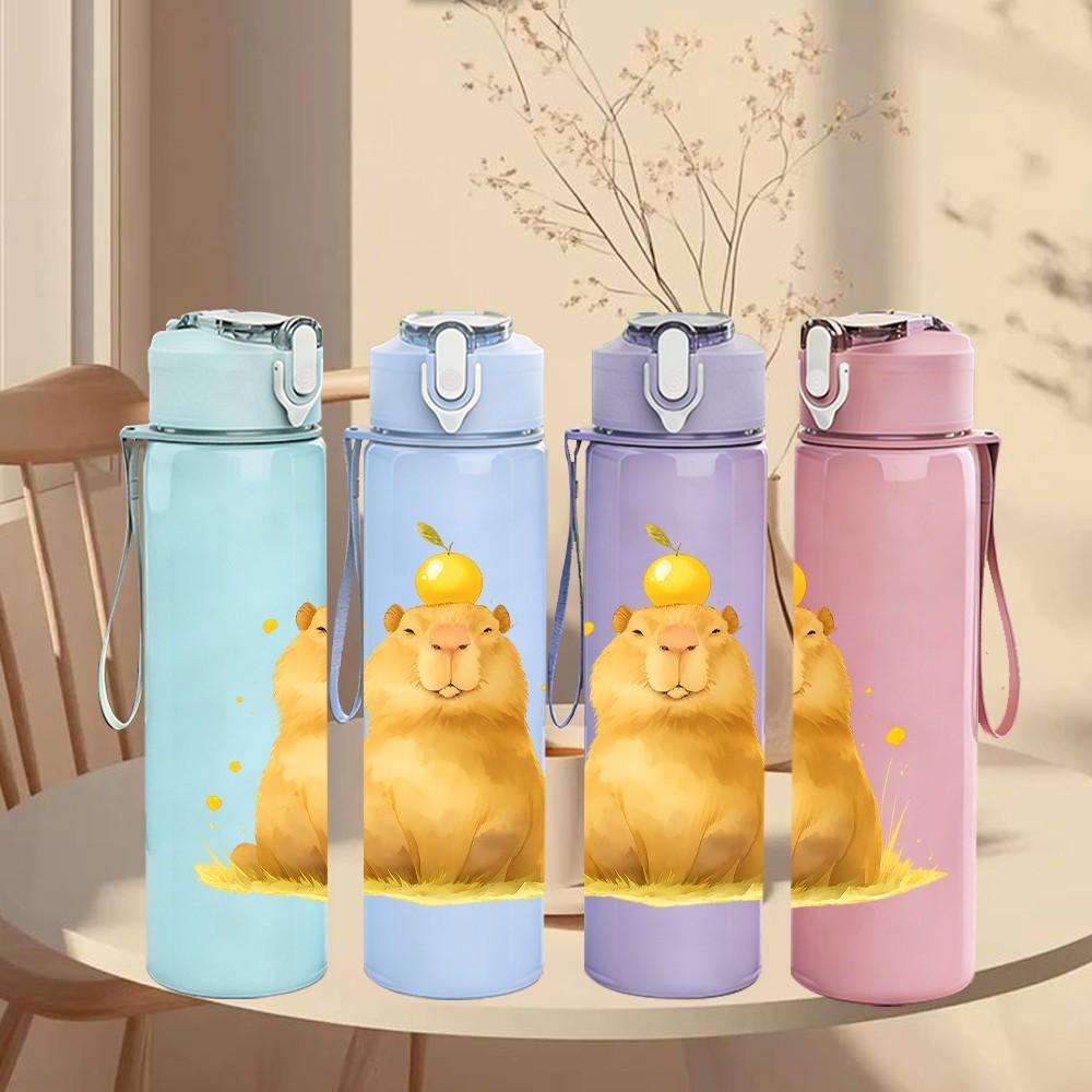 1PC Golden Hamster Cute Art 750ml Color Plastic Sports Water Bottle Leakproof Flip Straw Lid Suitable for Sports Office Home Use