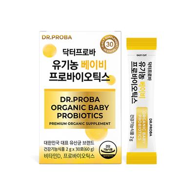 Dr. Proba Organic Baby Probiotics 30 Packets