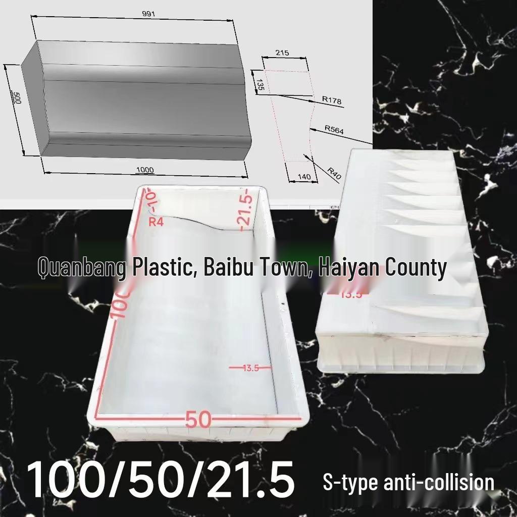 S-shaped Curb and L-shaped Anti-collision Roadside Mold