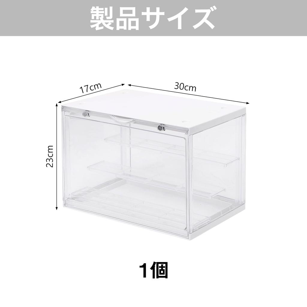Formemory Display Storage Acrylic Figure Dustproof Miniature Magnetic Storage Horizontal Shelf Box, Stand, Design, Toys, Transparent, Case, Large,