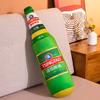 Beer throw pillow sofa living room backrest pad for girls to sleep legs long pillow dormitory boys