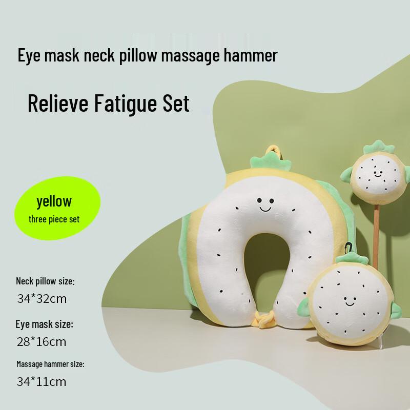

Portable Fruit U-Shaped Neck Pillow Set