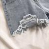 High-Waisted Ripped Denim Shorts for Women - 2025 Summer Korean Style, Wide-Leg, Frayed Hem, Versatile and Trendy