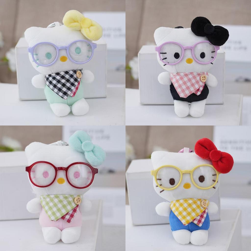 Cat Plush Keychain With Super Soft Short Plush For Bags And Kids