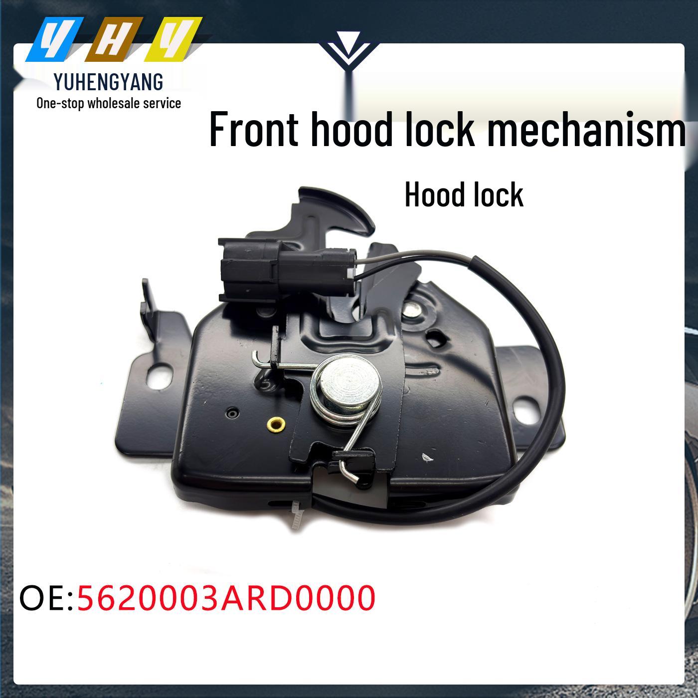 AION S/A26 Car Hood Lock - Front Hood Latch Cover Block (5620003ARD0000) Vertical Dimension