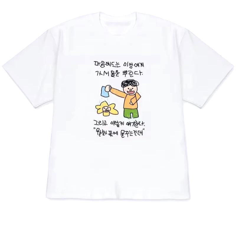Simplified Korean Graffiti Printed Summer Tshirt Cute Humorous Short Sleeved Shirt Round Neck Daily Top Women Y2k Home Clothing
