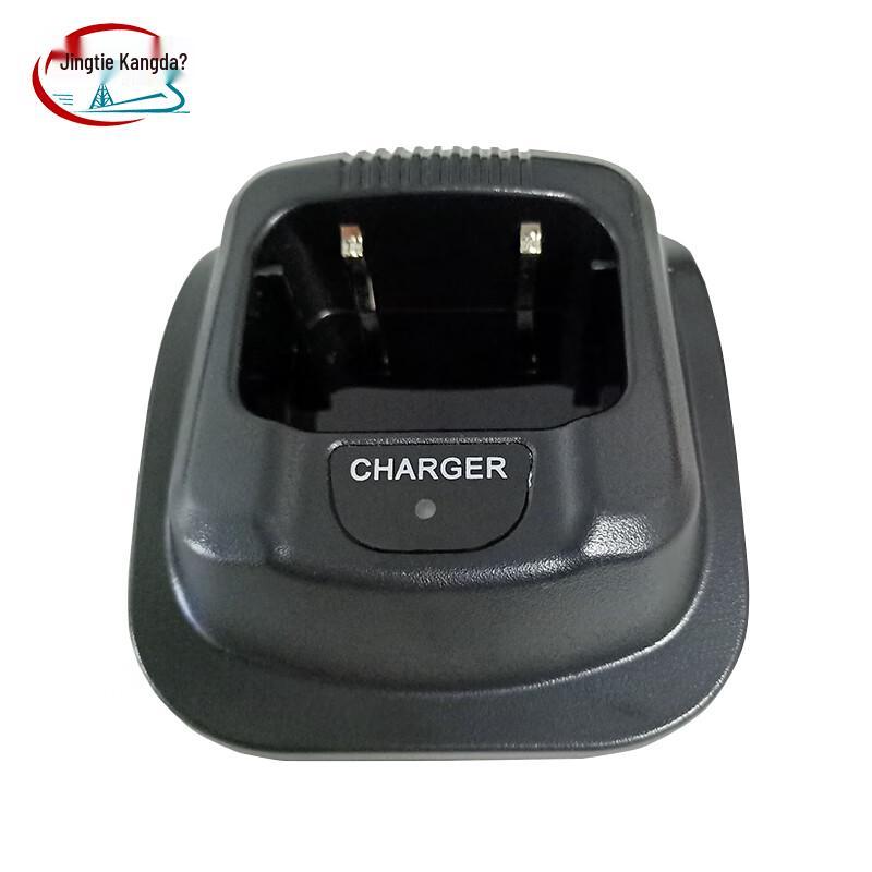 Jingtie Kangda SN-Q1 Charger for SN-8268 Walkie-Talkie (CN version)