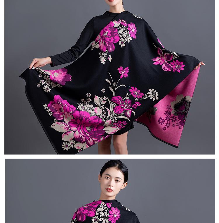 Women S Thick Faux Cashmere Double Sided Cashew Pattern Scarf Winter Shawl