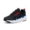 Anta Comfortable Cushioning Slip Resistant Low Top Running Shoes Men's Black White Sports 111935524R-4