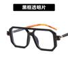 New Large Frame Square Sunglasses Women's Brand Designer Fashion Sun Glasses Men's Outdoor Driving Eyewear UV400