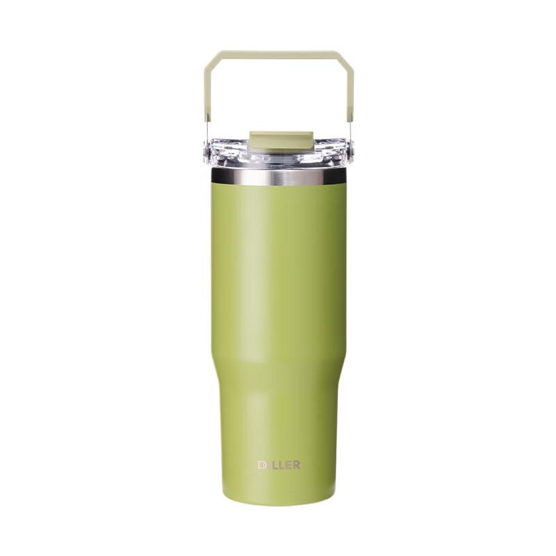 Dileber Insulated Straw Tumbler
