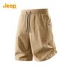 Jeep Men's Lightweight Quick-Dry Casual Shorts