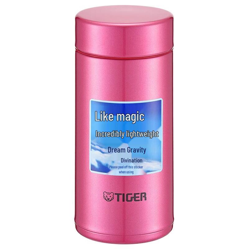 Tiger Ultra-Light Stainless Steel Insulated Bottle