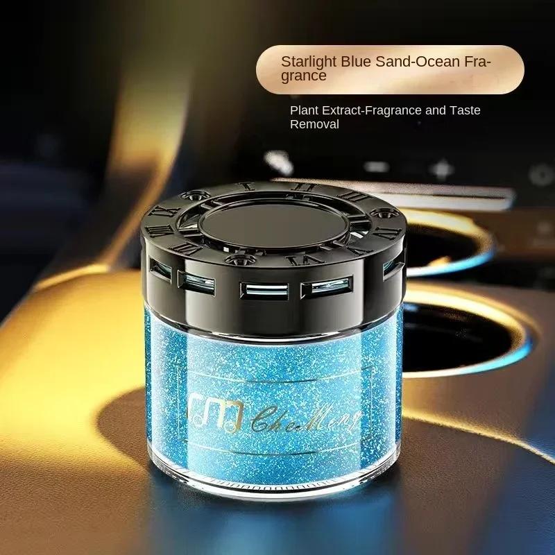 

New Car Aromatherapy Flowing Sand Solid Fragrance High End Car Aromatherapy Durable Seat Decoration Air Freshener