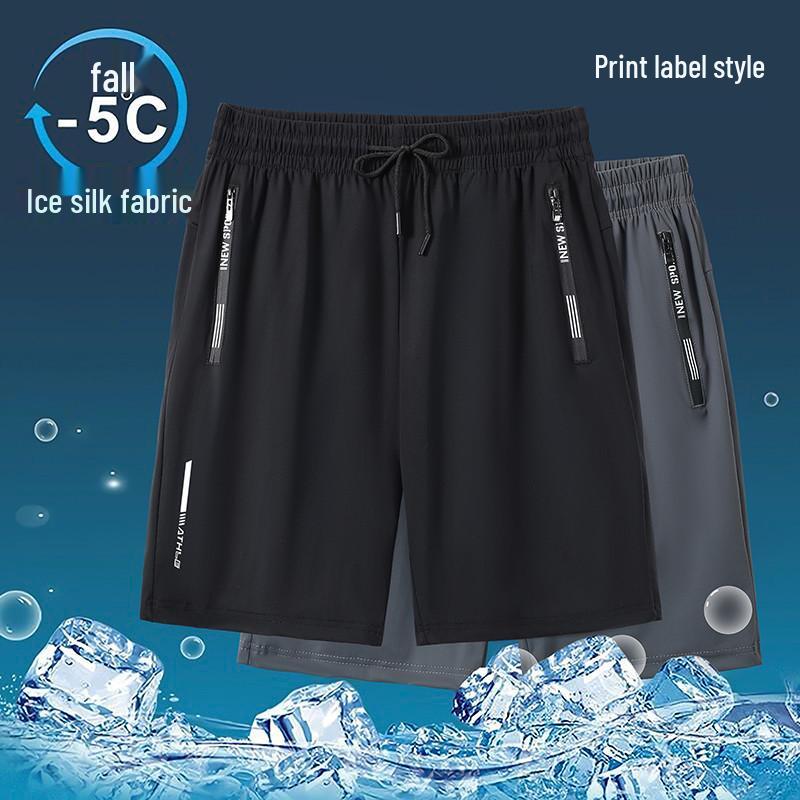 Men's Summer Ice Silk Stretch Shorts - Plus Size, Casual, Thin Beachwear