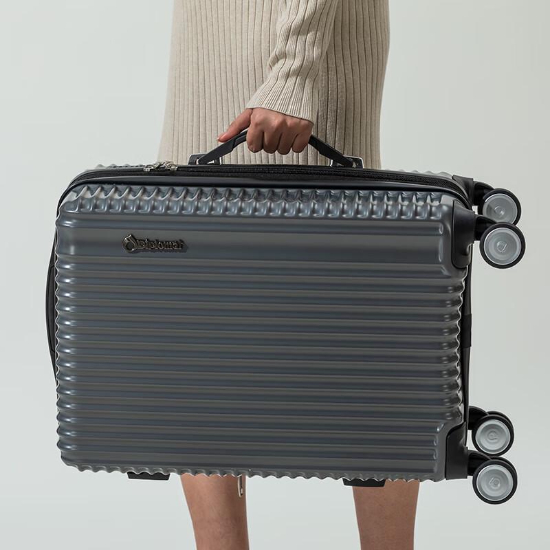 Diplomat DS-1312 Expandable Hardside Spinner Luggage