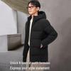 Bosideng B250245560 Men's Mid-Length Hooded Down Jacket