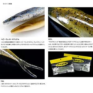 Deps Depths Worm Sakama Shad 6 Inch #20 Watermelon Pro Blue