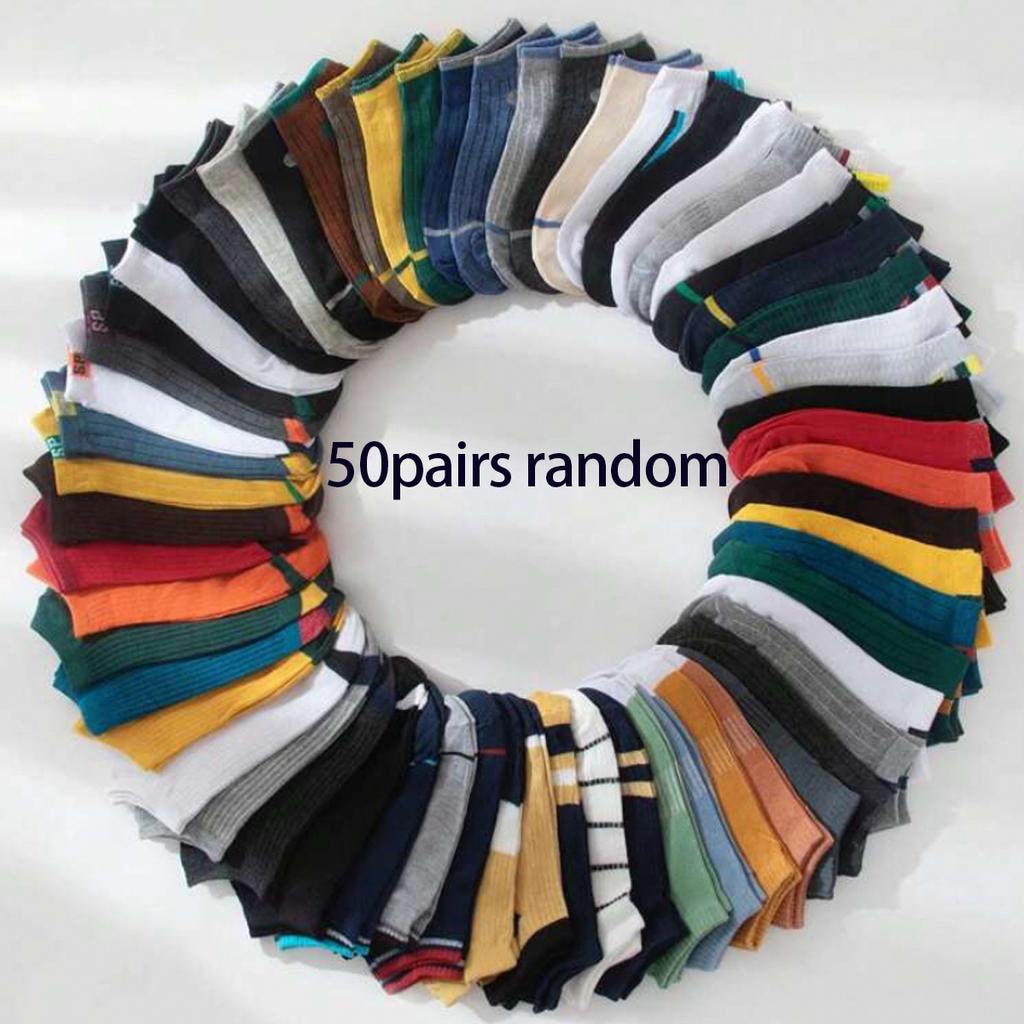 CHAOZHU Men's Socks No Show 1/5/10/20/30 Pairs Random 100% Polyester Ankle Socks For Male
