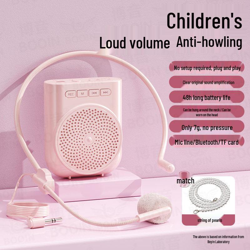Little Bee Kids' Megaphone: Cute, Super Loud, Lightweight, High Appearance Value, Convenient