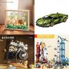 Compatible With Lego Remote Control Racing Car Building Blocks Lamborghini Porsche 911 Foreign Trade Product Assembly Car Model
