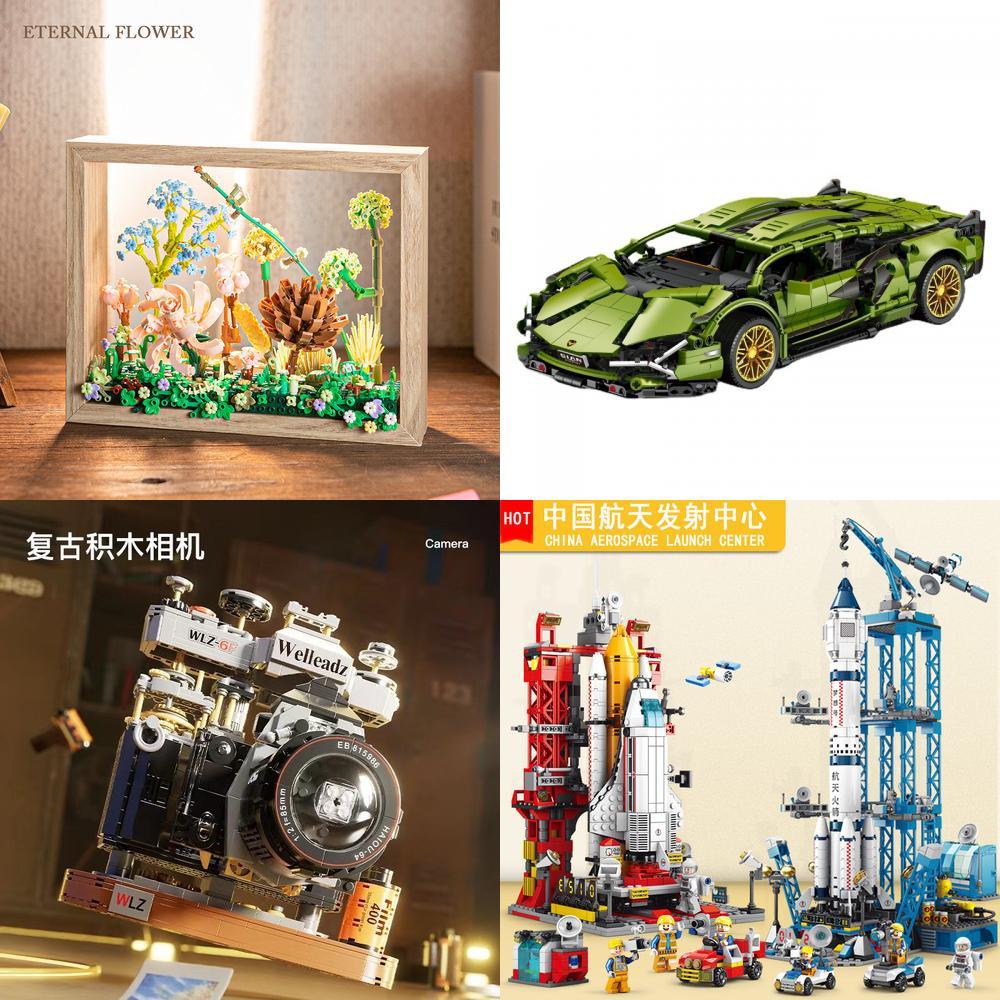 Compatible With Lego Remote Control Racing Car Building Blocks Lamborghini Porsche 911 Foreign Trade Product Assembly Car Model