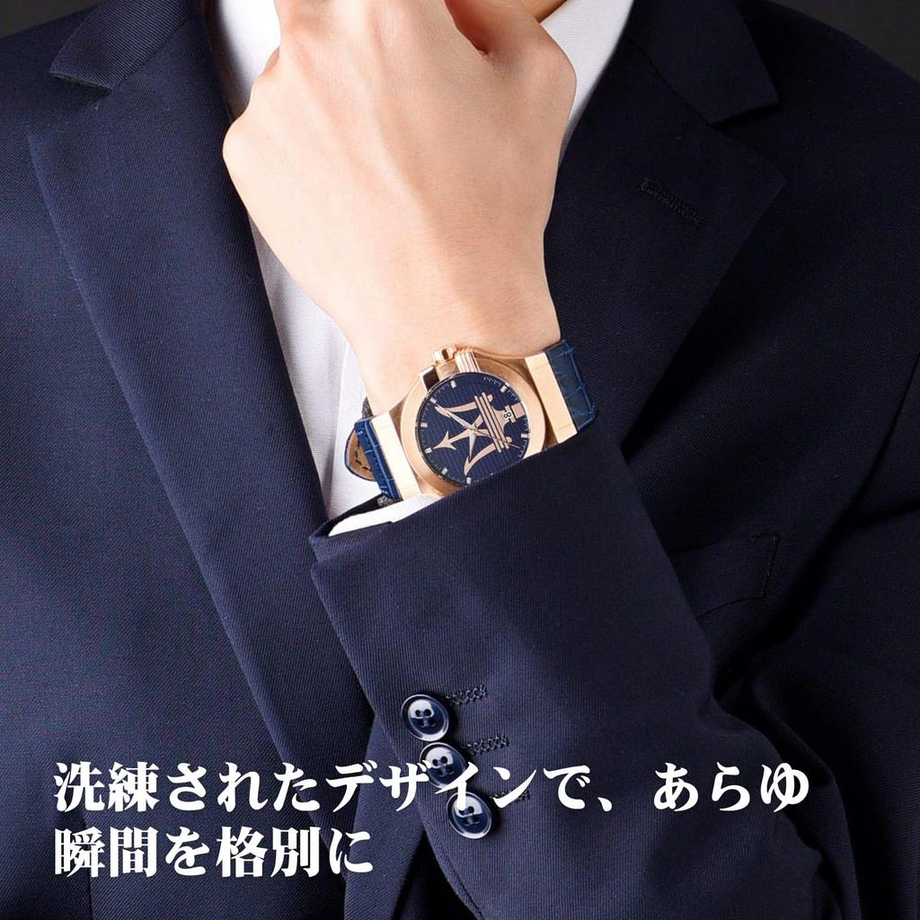 Maserati Quarz Datum Leuchtend 10 ATM Wasser Leder POTENZA R8851108027 Echtes Garantie Herrenuhr, 42mm, Zifferblatt, Zeiger, Widerstandsfähigkeit, Armband,