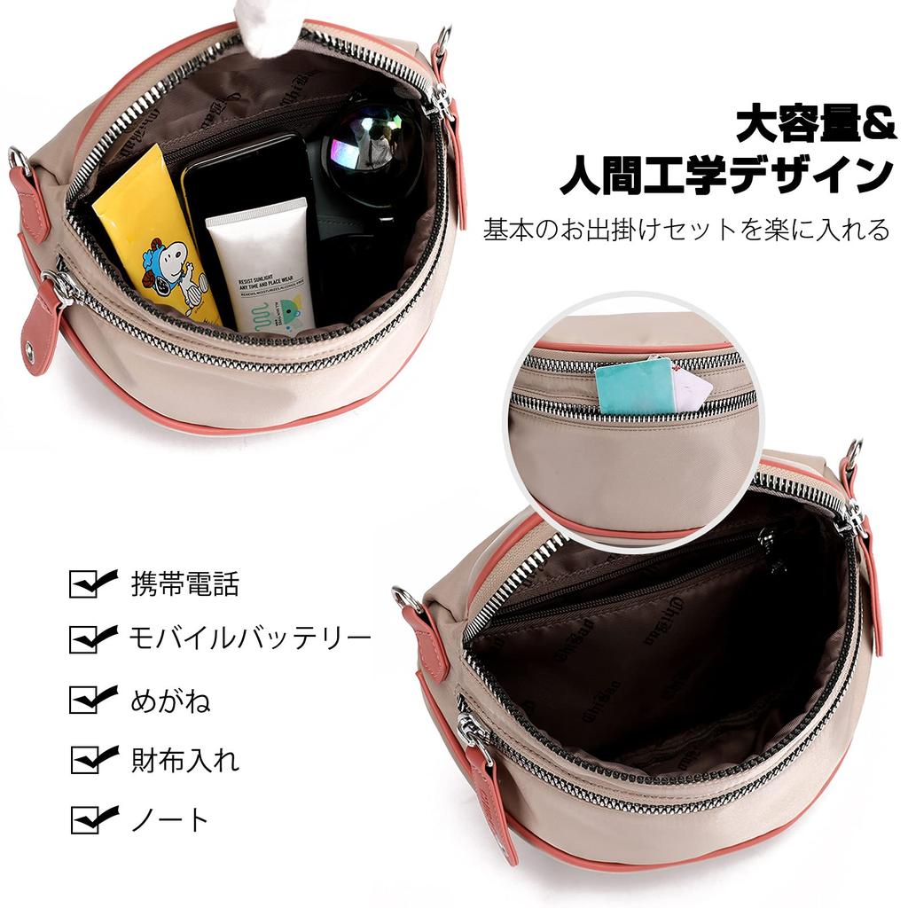 FANDARE Women's Crossbody Bag, Shoulder Bag, Waterproof, Large Capacity, Dumpling-Shaped, Day Bag, Stylish, Multifunctional, Perfect for Commuting,