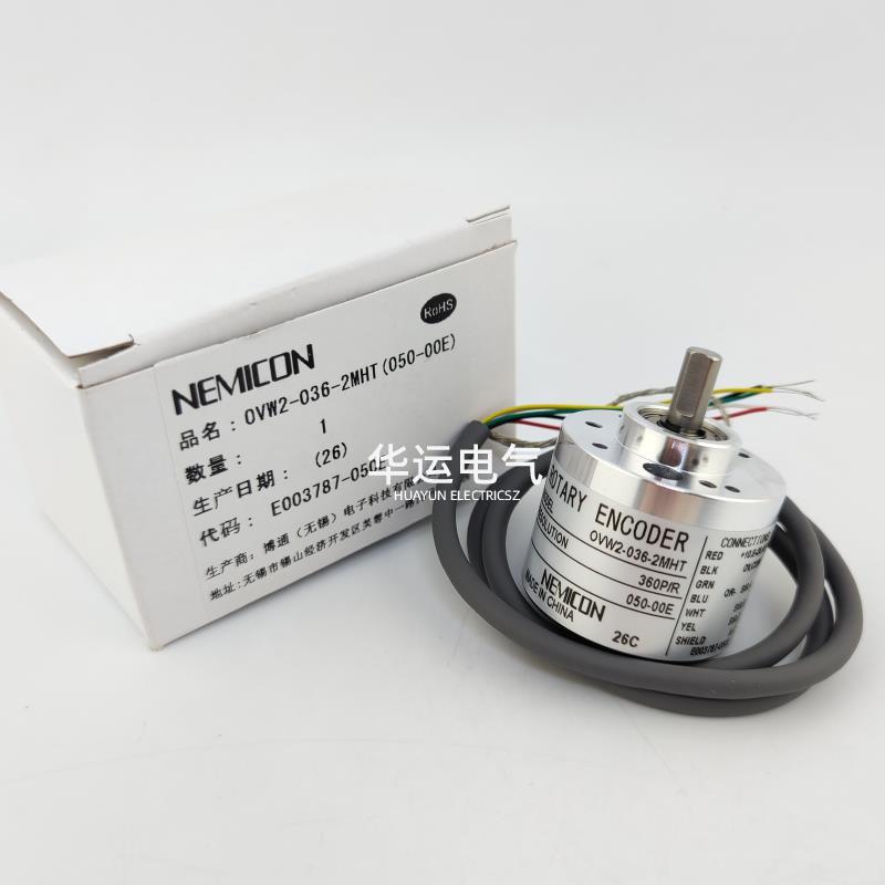 Original NEMICON OVW2-036-2MHT Incremental Encoder