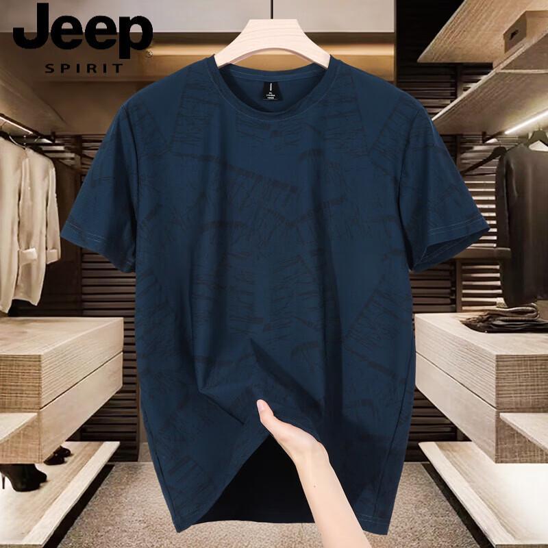 JEEP SPIRIT Men s Ice Silk Quick-Dry Sports T-Shirt 3XL