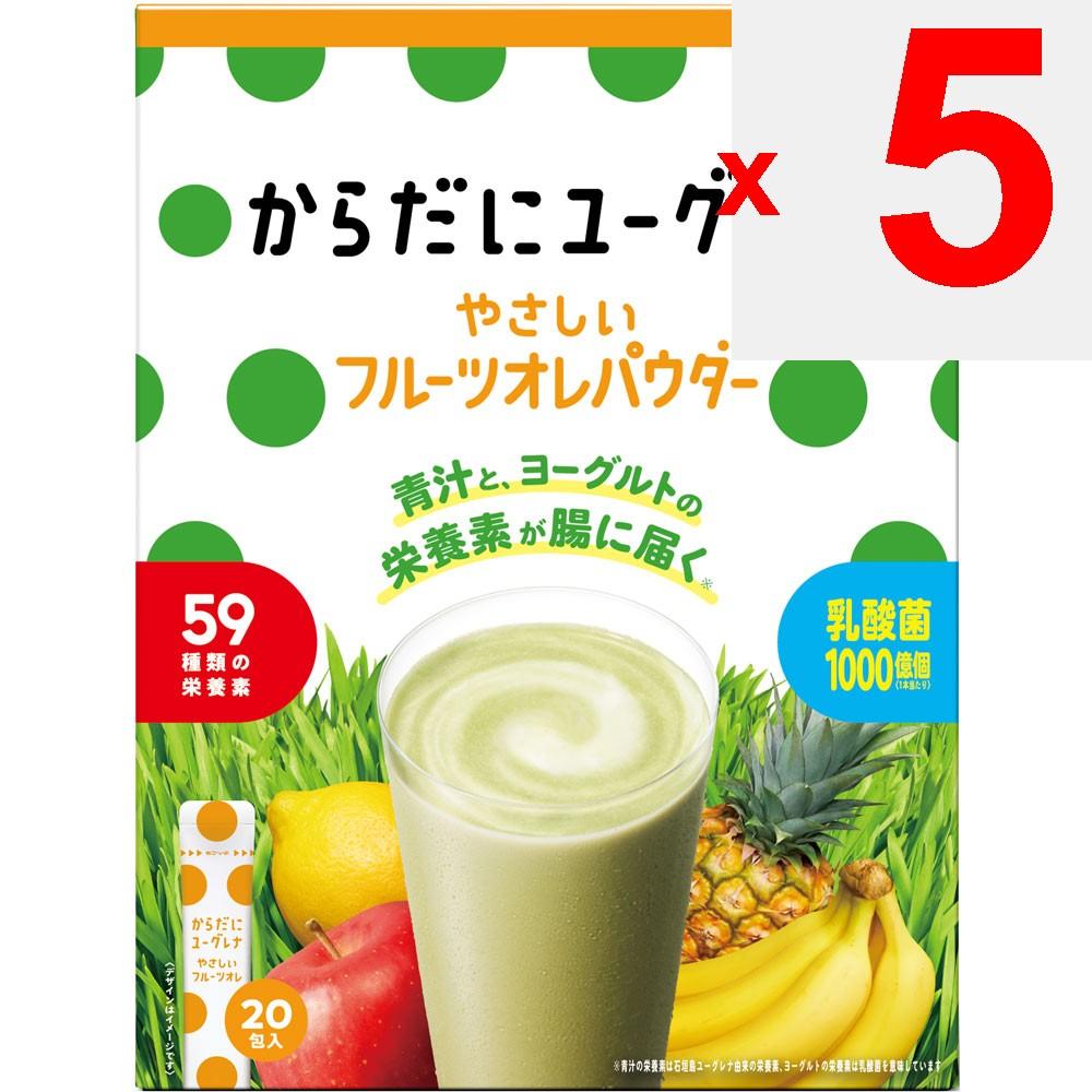 Euglena Co., Ltd. Euglena for Your Body Mild Fruit Milk 20 Packets Spirulina Green Juice & Chlorophyll Spirulina