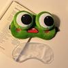 Creative Funny Frog Sleep Mask Plush Adjustable Frog Blockout Light Eye Cover Cartoon Headwear Sleeping Aid Eye Mask Sleep