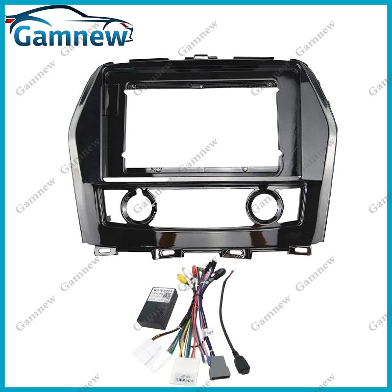 10 Inch Car Frame Fascia Canbus Box Adapter Radio Fitting Panel Kit For Nissan Maxima 8 (A36) 2015-2024
