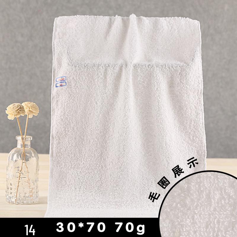 Saugfähige weiße Einwegtücher aus reiner Baumwolle für Salon, Bad, Küche und Reinigung