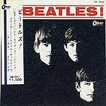 LP Record BEATLES - Meet The Beatles OR7041 ODEON 1964 Japan Rock Used