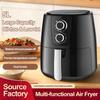 Kuaizhi Smart Air Fryer: Multi-functional, Oil-Free, Smoke-Free, Large Capacity, New Model for French Fries.