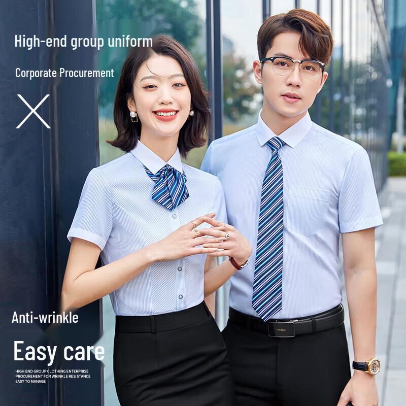 QIANYIYANG Unisex Short Sleeve Striped Business Shirt 3XL