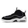 Nike Air Penny 2 Black Patent Unisex Sneakers Multi-Color White Football-Grey DV0817-001