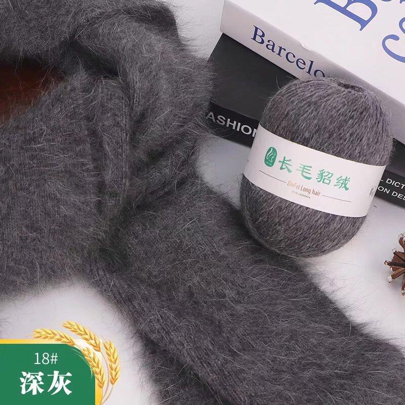 The Factory Directly Supplies Long Hair Mink Yarn fox Fur Ball Knitting Crochet DIY Manual Knitting Wool