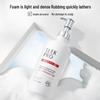 Shu Lei Scalp Hydrating Smooth Anti-Dandruff Shampoo