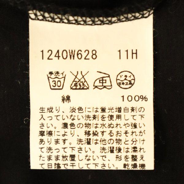 To b. by agns b Long sleeve one piece T1 black Women Used