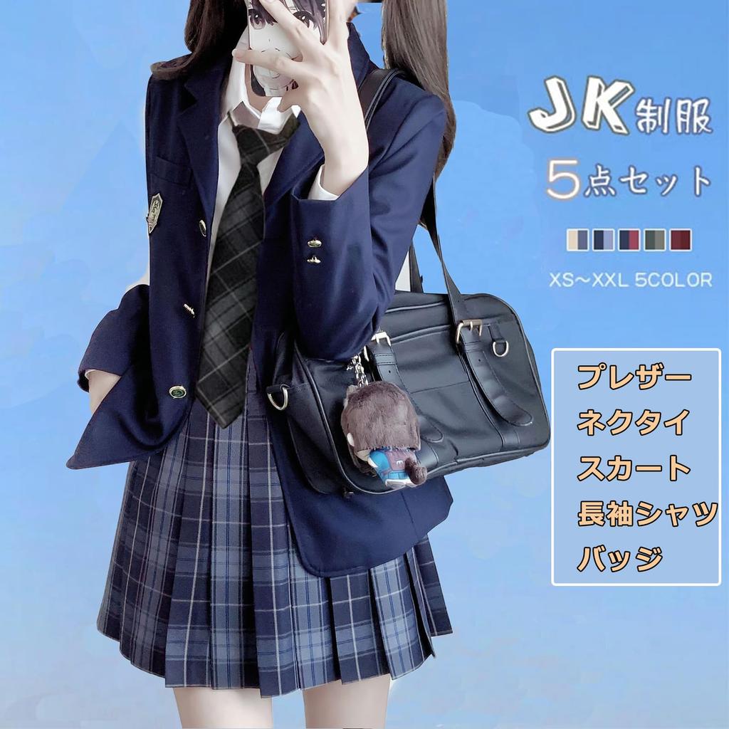 High School Girl Junior High School Girl Cute Photo Shoot Party JK Long Blue Size M [KALAOK] Uniform, Uniform, Cosplay, Women's Outfit, Skirt,