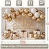 2D Gold Balloon Happy Birthday Backdrop Banner Neutral Tone Party Decor Background