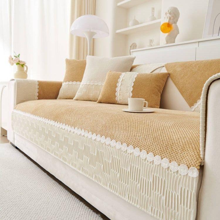 New French Cream Sofa Cushion Four Seasons Universal Cover Cloth Cushion Sofa Cover