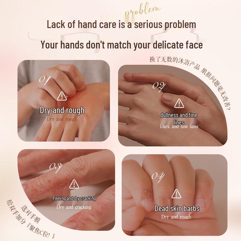 KOOGIS Hydrating & Repairing Hand Mask