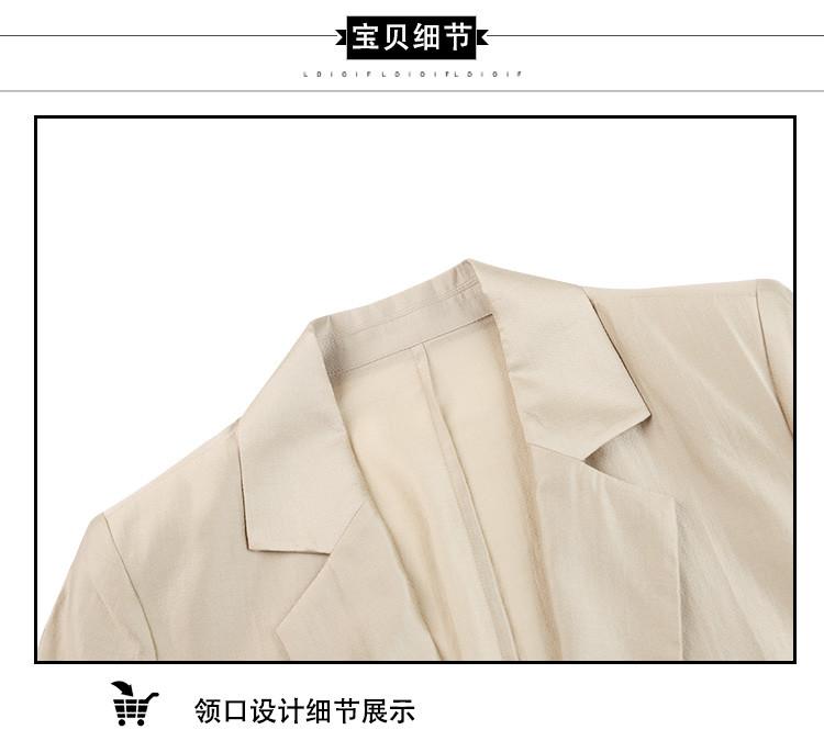 Five Sleeve Loose Thin Suit Jacket for Women's Summer Temperament Versatile Suit Top